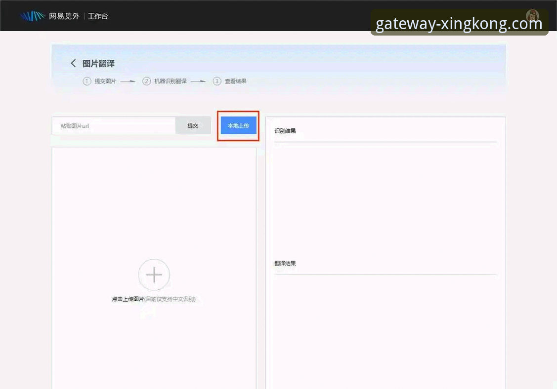 星空体育平台官网入口vs山寨站点：3分钟教你识别最新星空官网平台