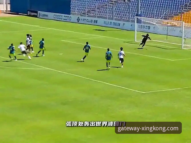 揭秘U19国足1-0力克哥伦比亚：闪电进球加神扑，星空体育平台深度复盘这场青春风暴