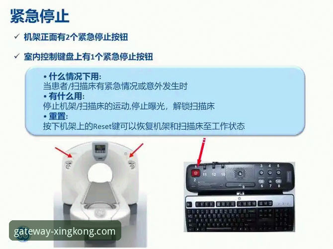 星空体育平台官网使用教程全面解析：从安全访问到高效下载的实战指南