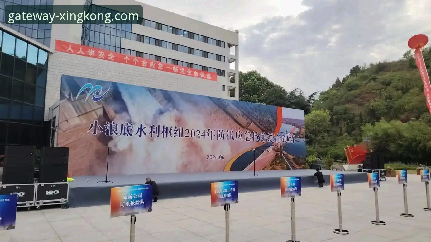 星空体育平台官方下载安装全面评测：安全通道与最新版本体验报告