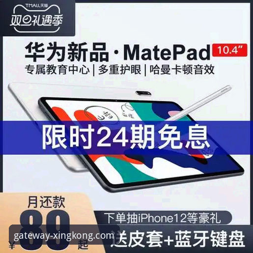 星空体育平台PC版下载官方下载实用指南：安全入口与最新版本获取技巧
